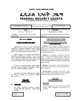 573 (1).pdf